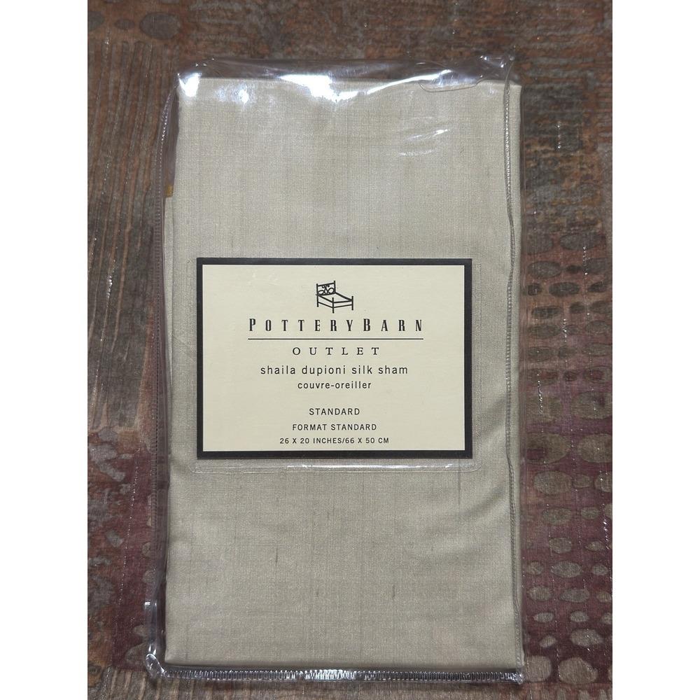Pottery Barn Sham Shaila Dupioni Silk Standard Pillow Cover